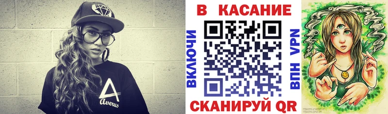 Наркотические вещества Мамадыш ГЕРОИН COCAIN Меф Каннабис ГАШ