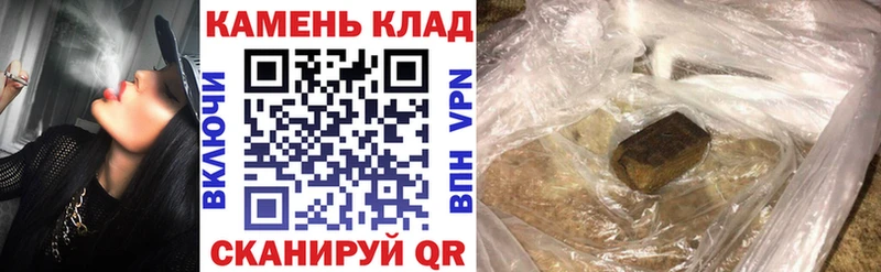 Гашиш AMNESIA HAZE  Мамадыш 