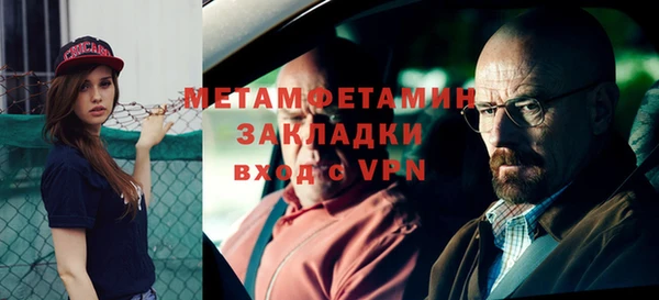 индика Белокуриха