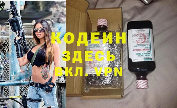 прущая мука Богородицк