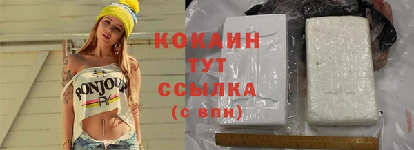 mix Балабаново