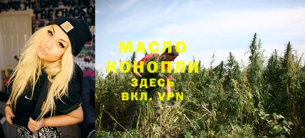 МДПВ Богданович