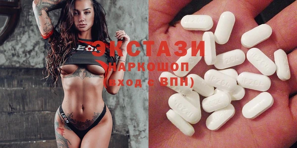 индика Белокуриха