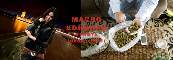 МДПВ Богданович