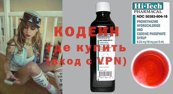 МДПВ Богданович