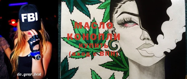 прущие крисы Мегион