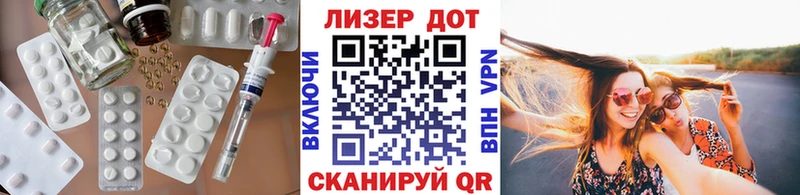 цены наркотик  Мамадыш  Лсд 25 экстази ecstasy 