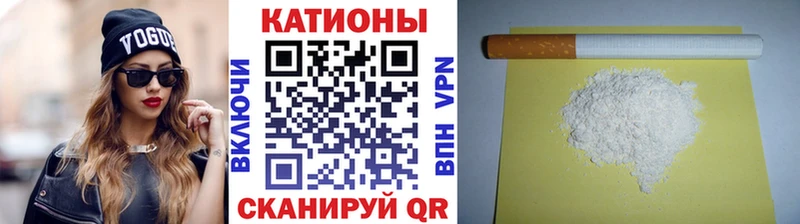 Меф кристаллы продажа наркотиков Мамадыш