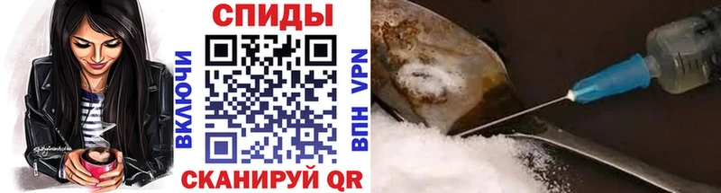 Метамфетамин Methamphetamine Мамадыш