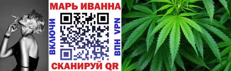 Бошки марихуана ГИДРОПОН  Мамадыш 